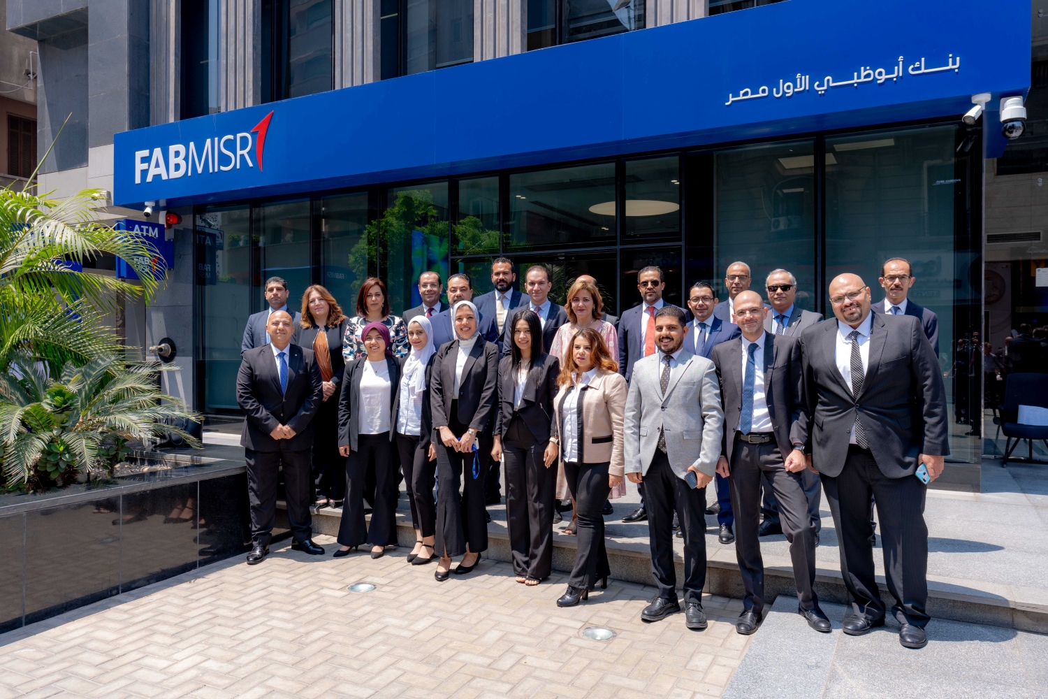 08-FABMISR_Haram_Gomoreya_Branches_1