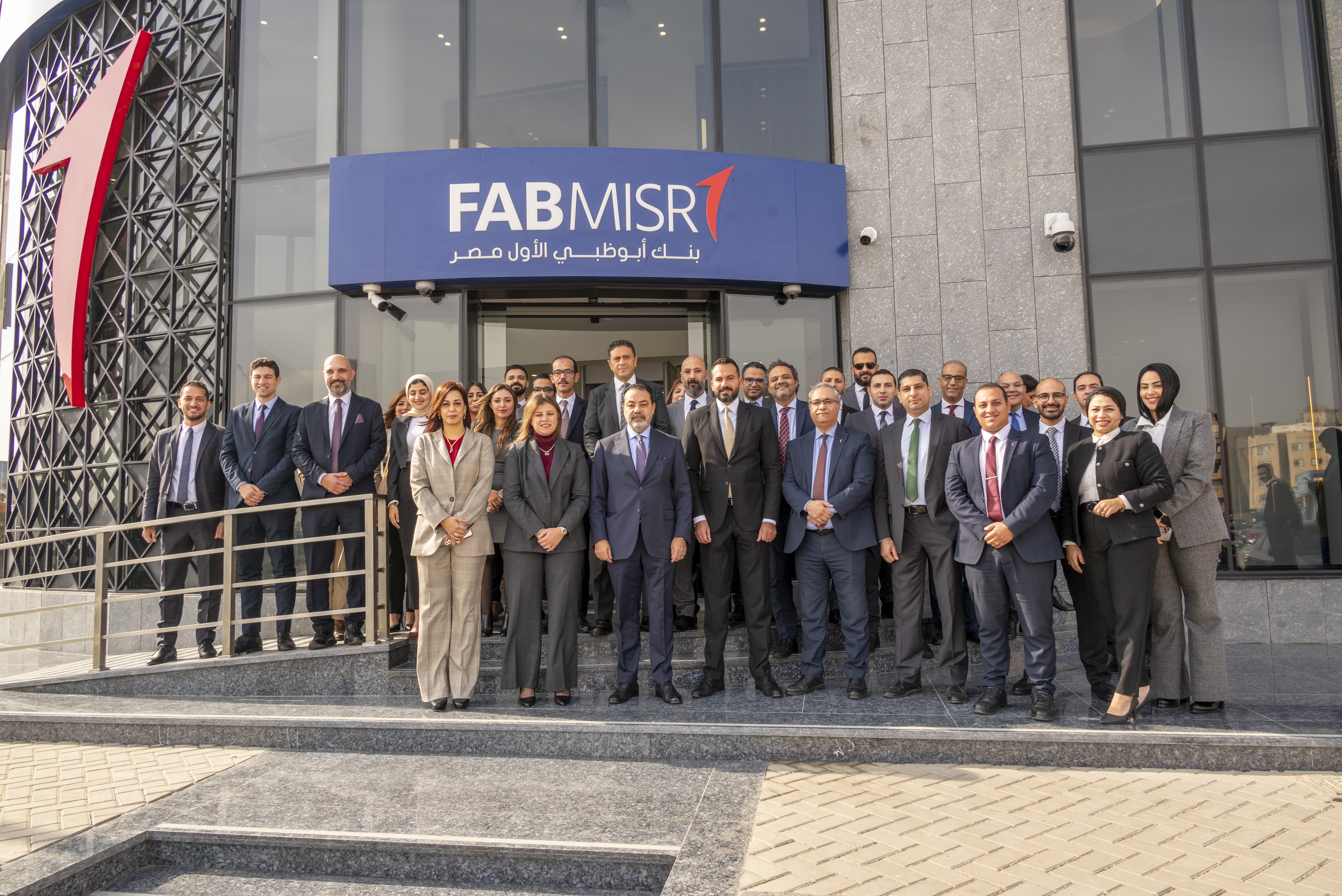 FABMISR Ring road New Branch