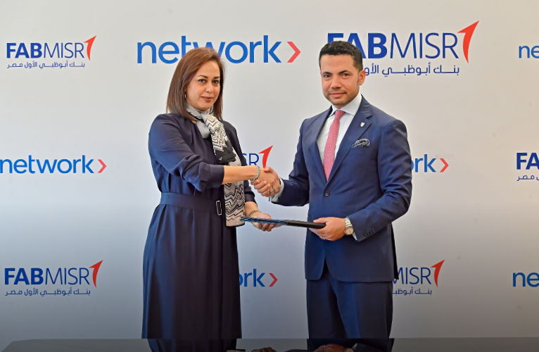 FABMISR Partners with Network International to Advance Digital Payments in Egypt