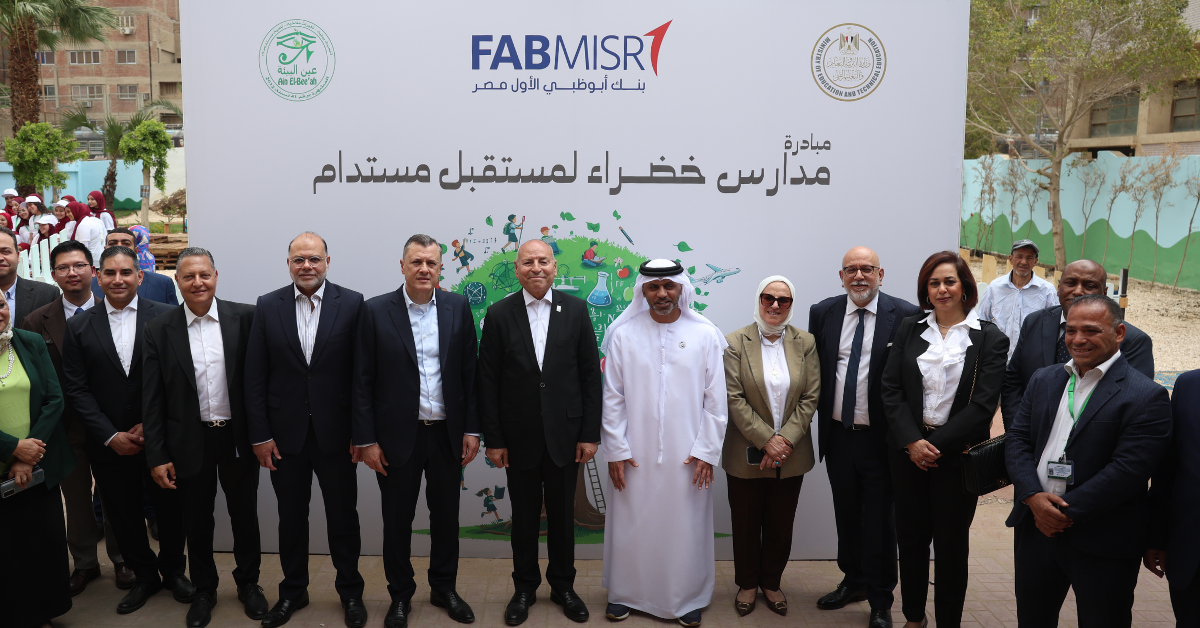 FABMISR Celebrates the Ceremony of the "Green Schools for a Sustainable Future" Project at Asmaa Secondary School for Girls