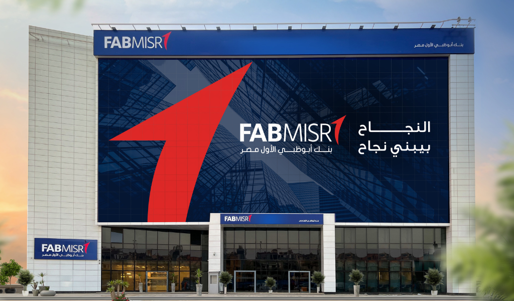 FABMISR