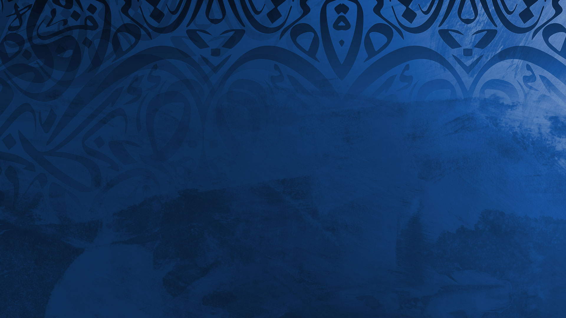 تصميم إسلامي