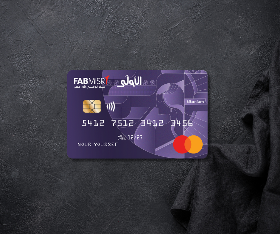 Al Oula Credit Card Benefits