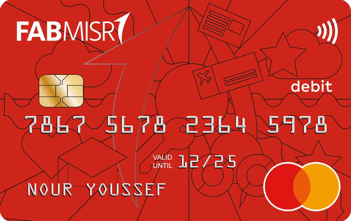 بطاقة الخصم المباشر للشباب من بنك أبوظبي الأول