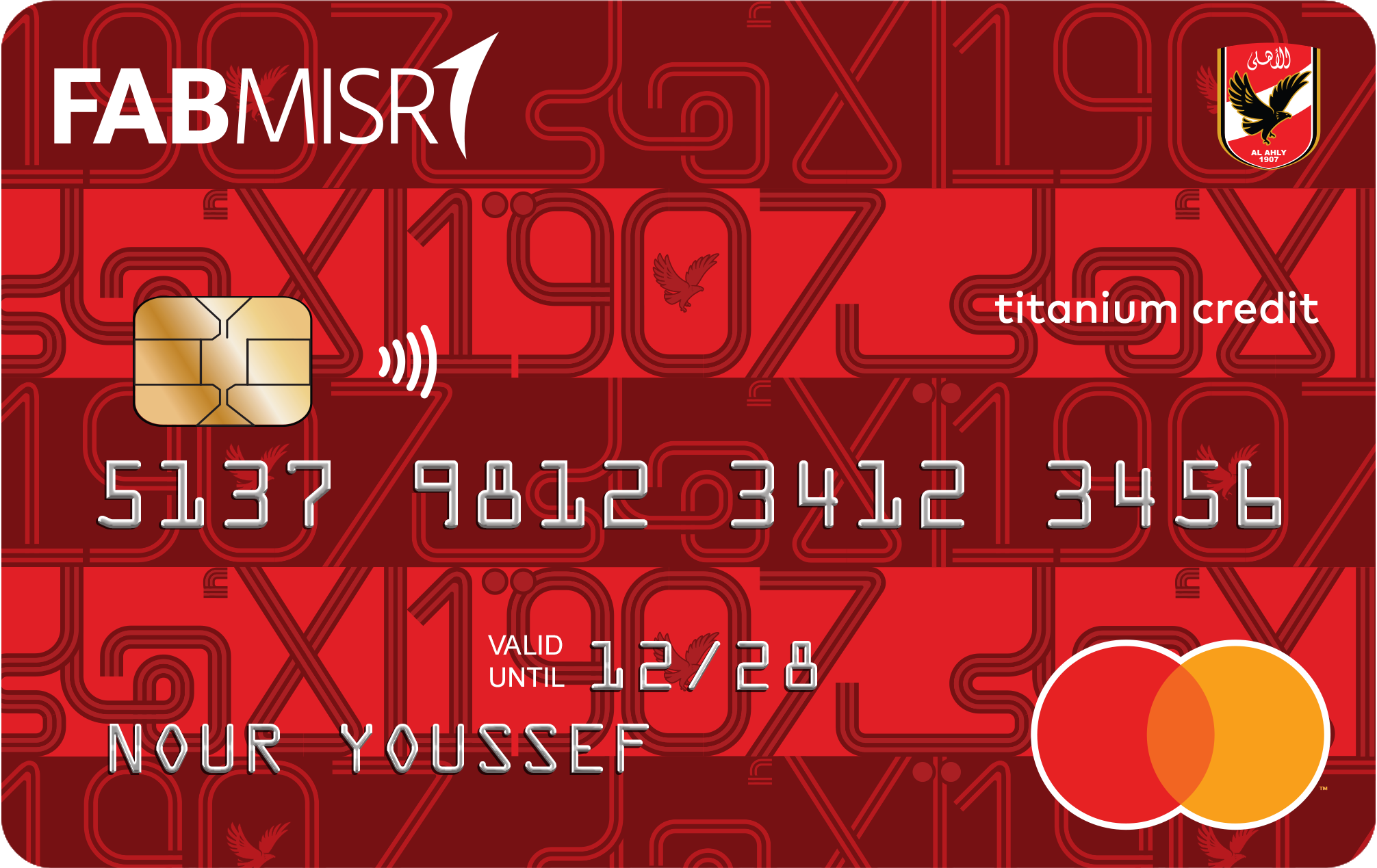 Kart ElAhlaweya - Titanium