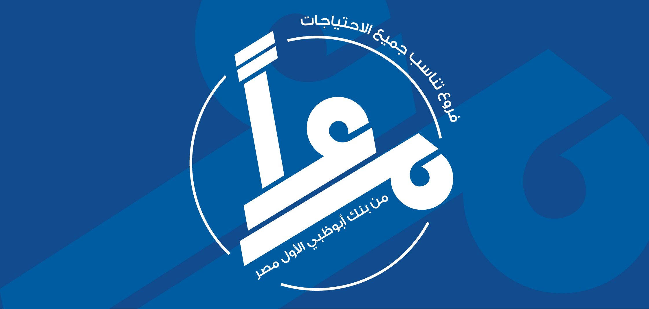 "Sign Language video Placeholder"